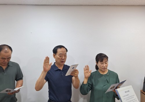 빈첸시오 선서식